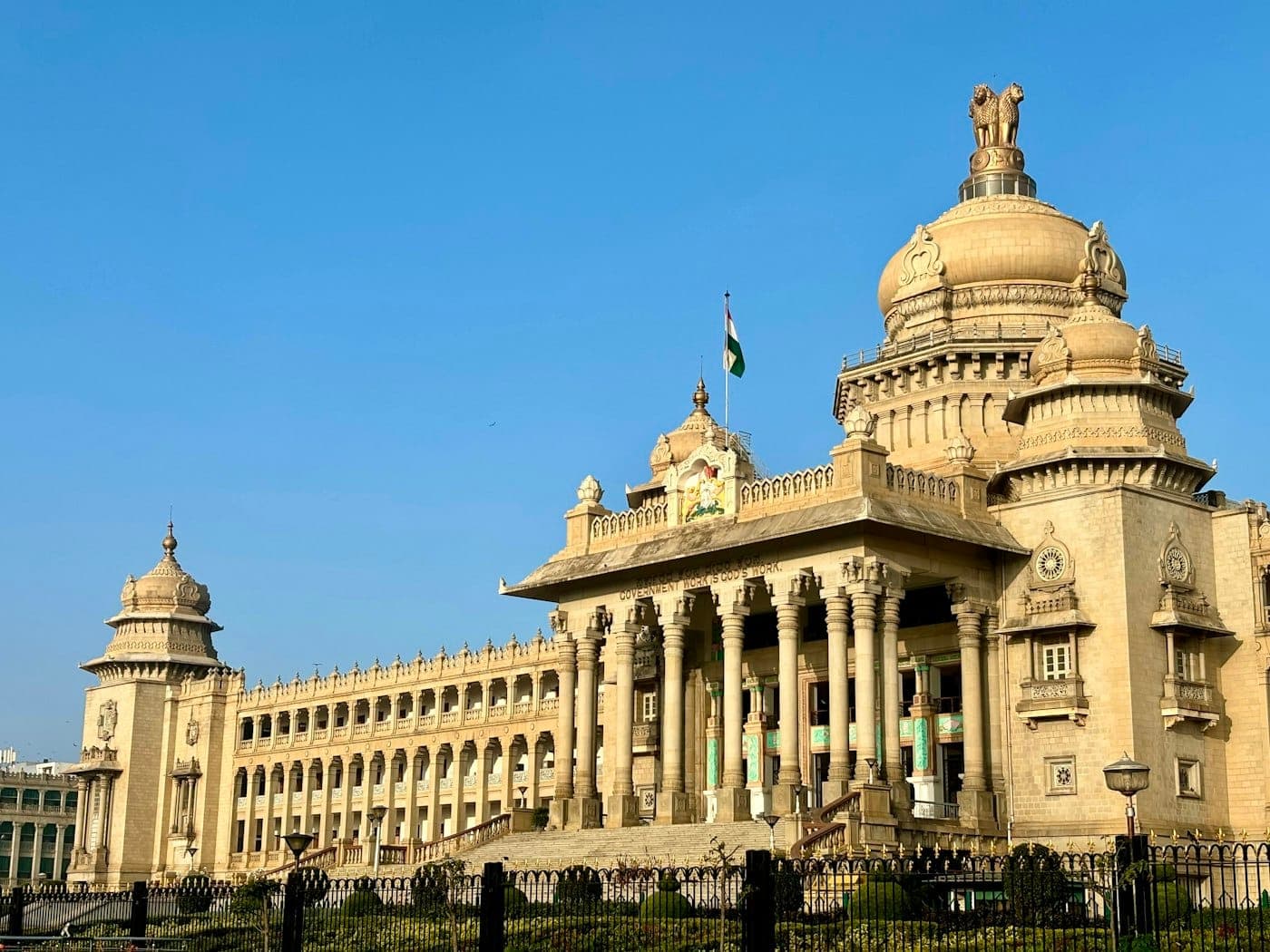 Kammagondanahalli, Bengaluru