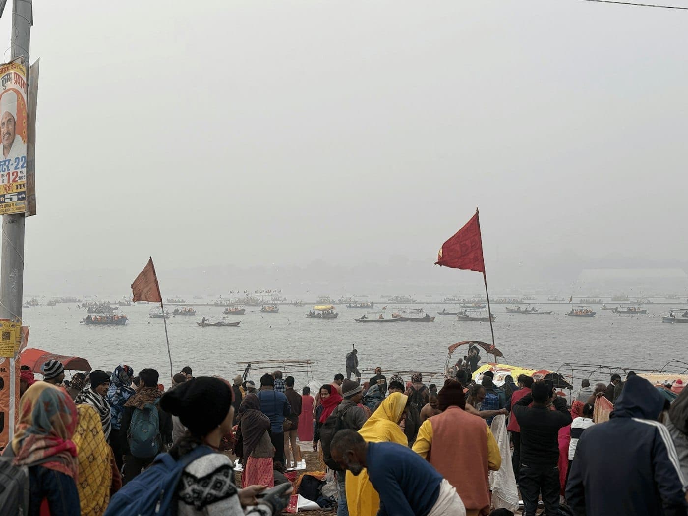 Prayagraj landmark