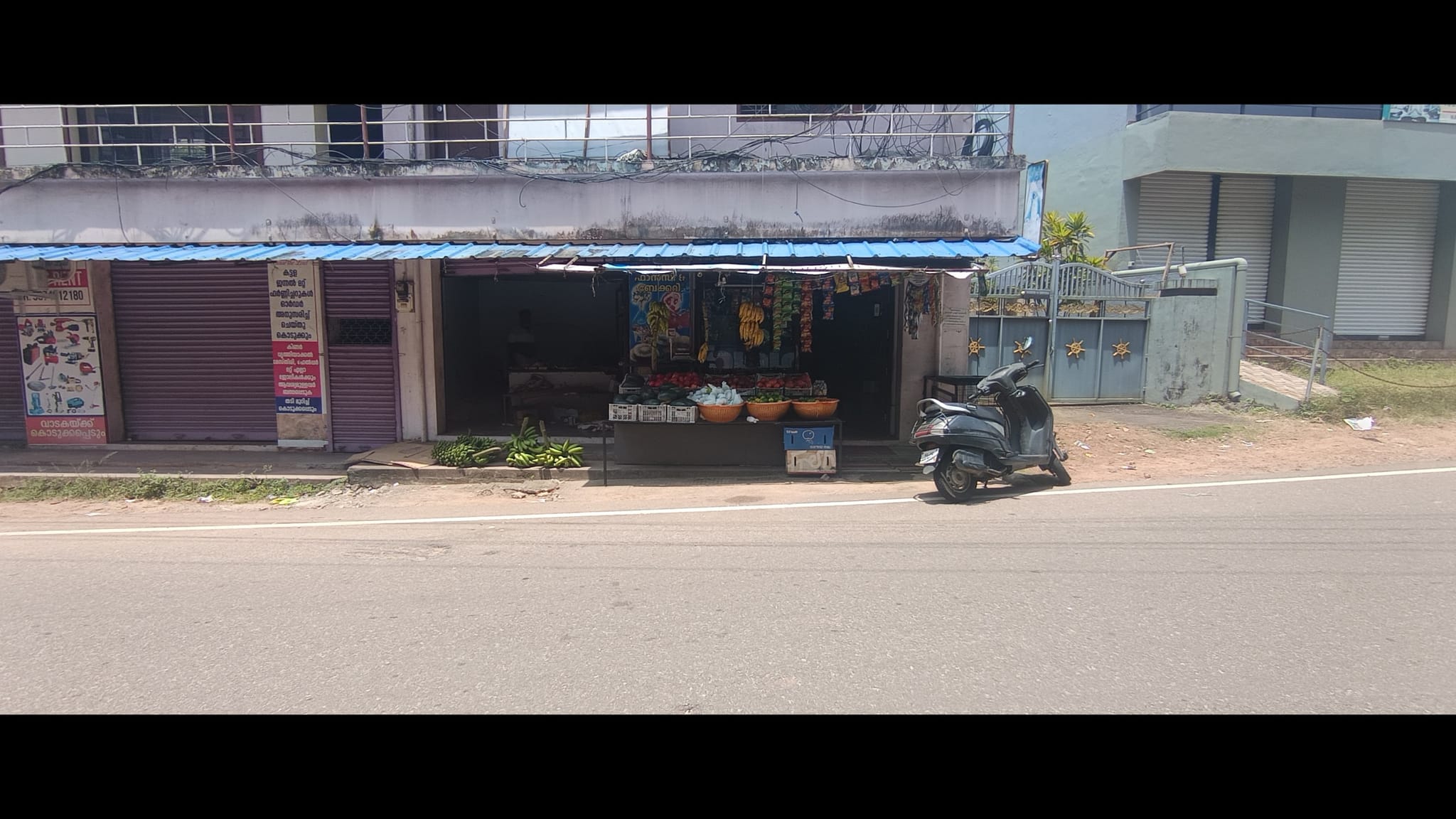 Shop for sale