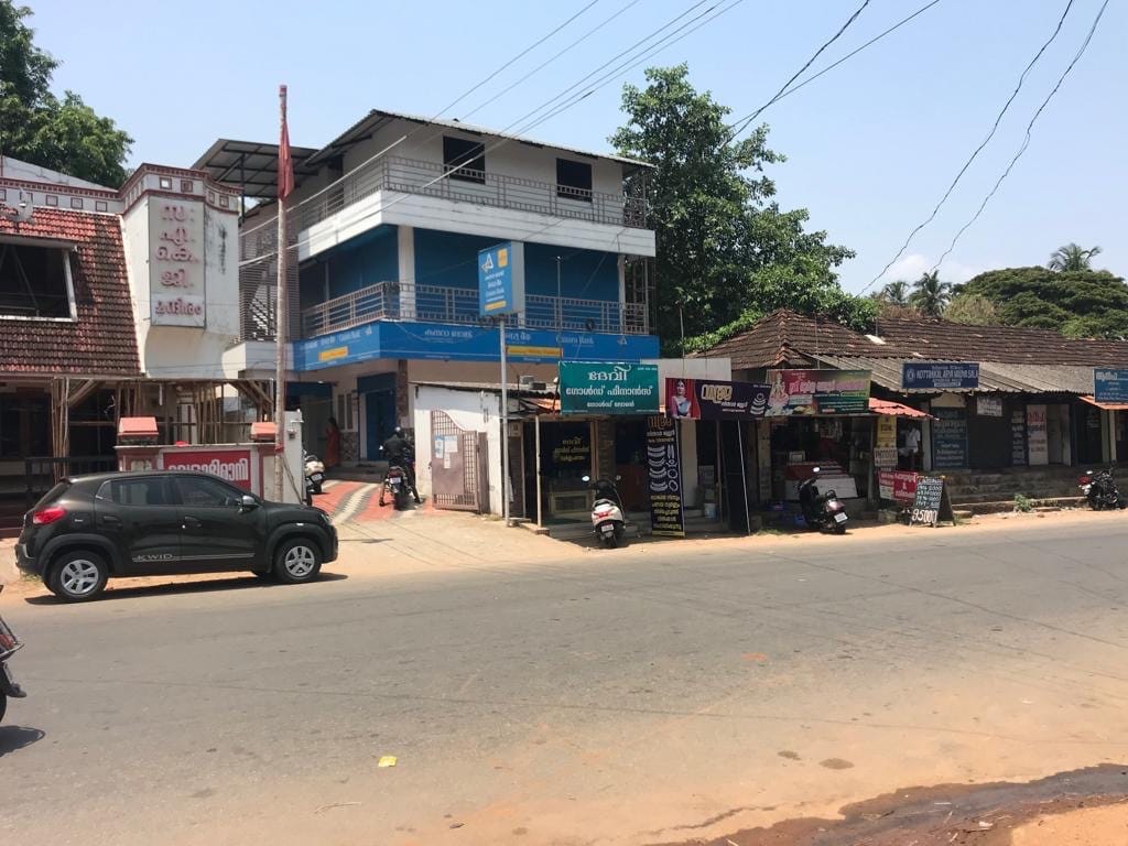 Commercial Office Space