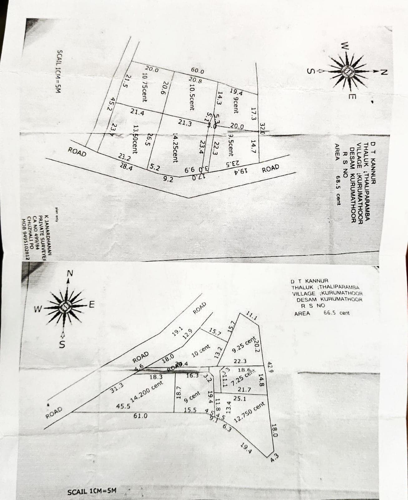 Plot for Sale in Kurumathur, Kannur
