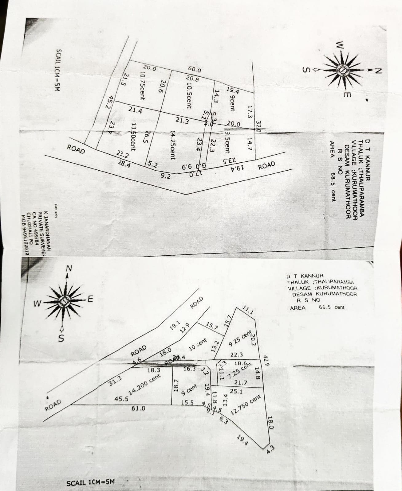 Residential plot in thaliparamba