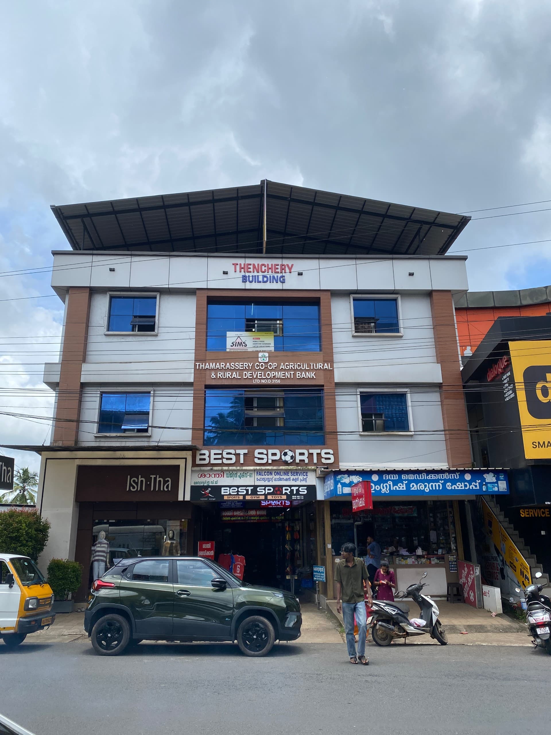 Commercial for Sale in Raroth, Kozhikode