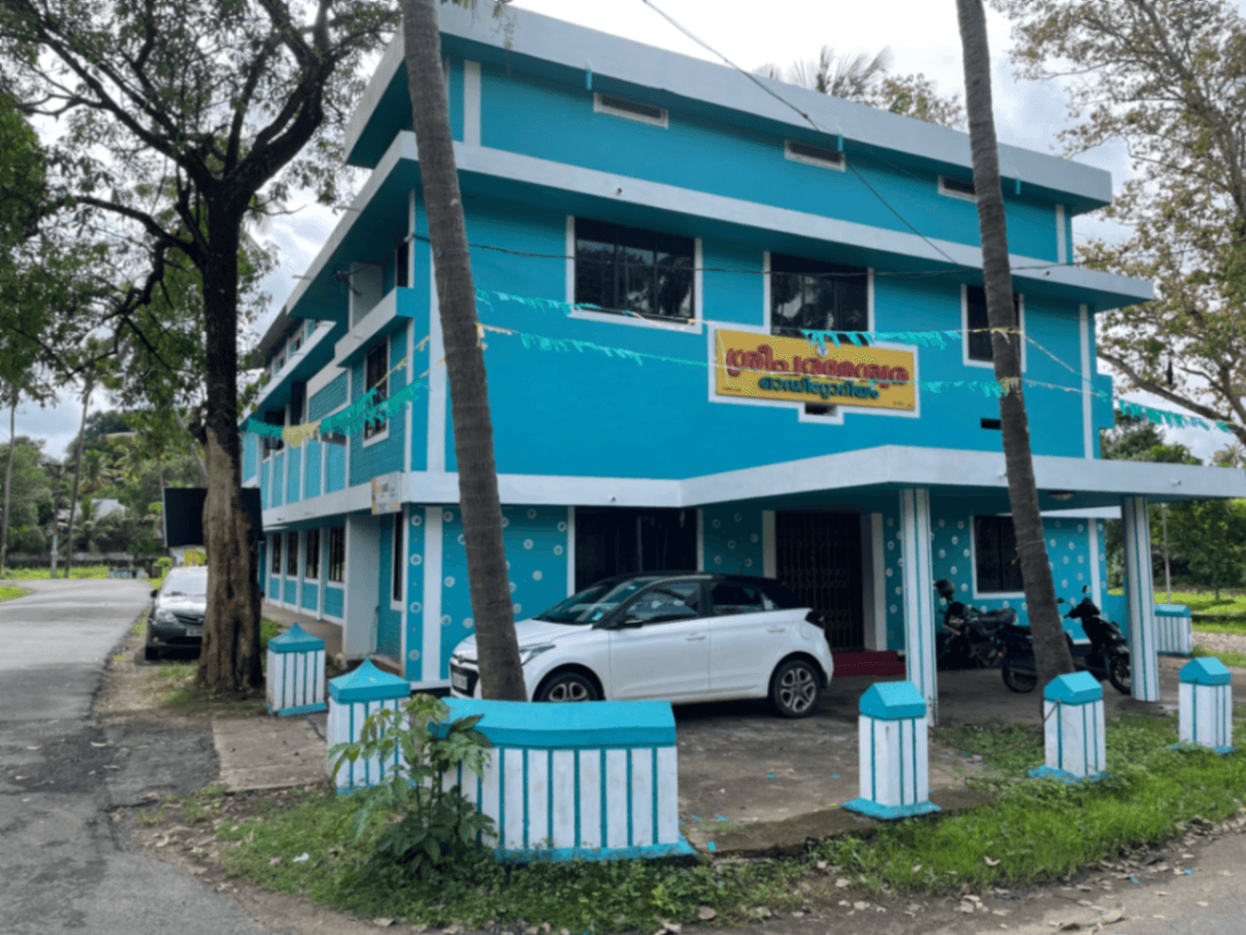 Commercial for Sale in Moorkanad, Thrissur
