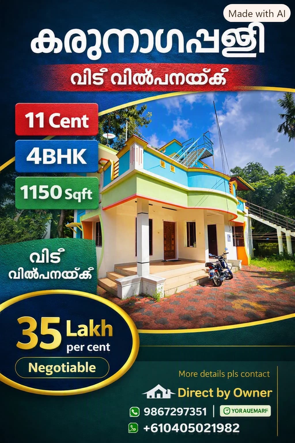 4 BHK House for Sale in Padanayarkulangara, Kollam