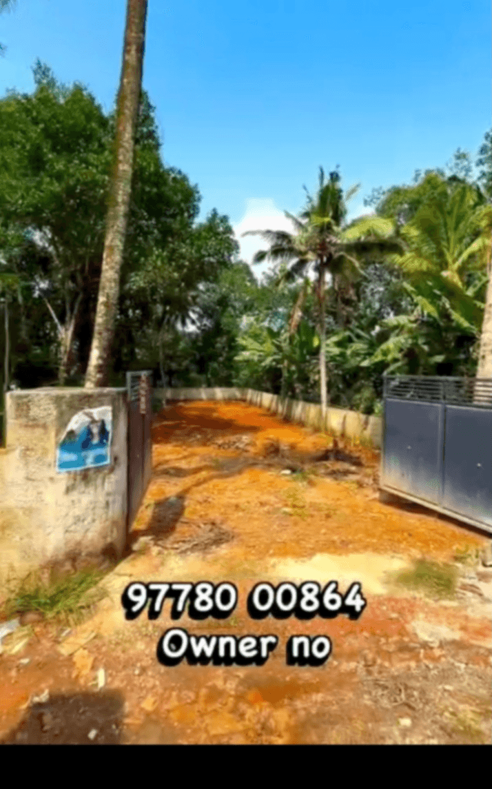 Plot for Sale in Chanthavila, Thiruvananthapuram