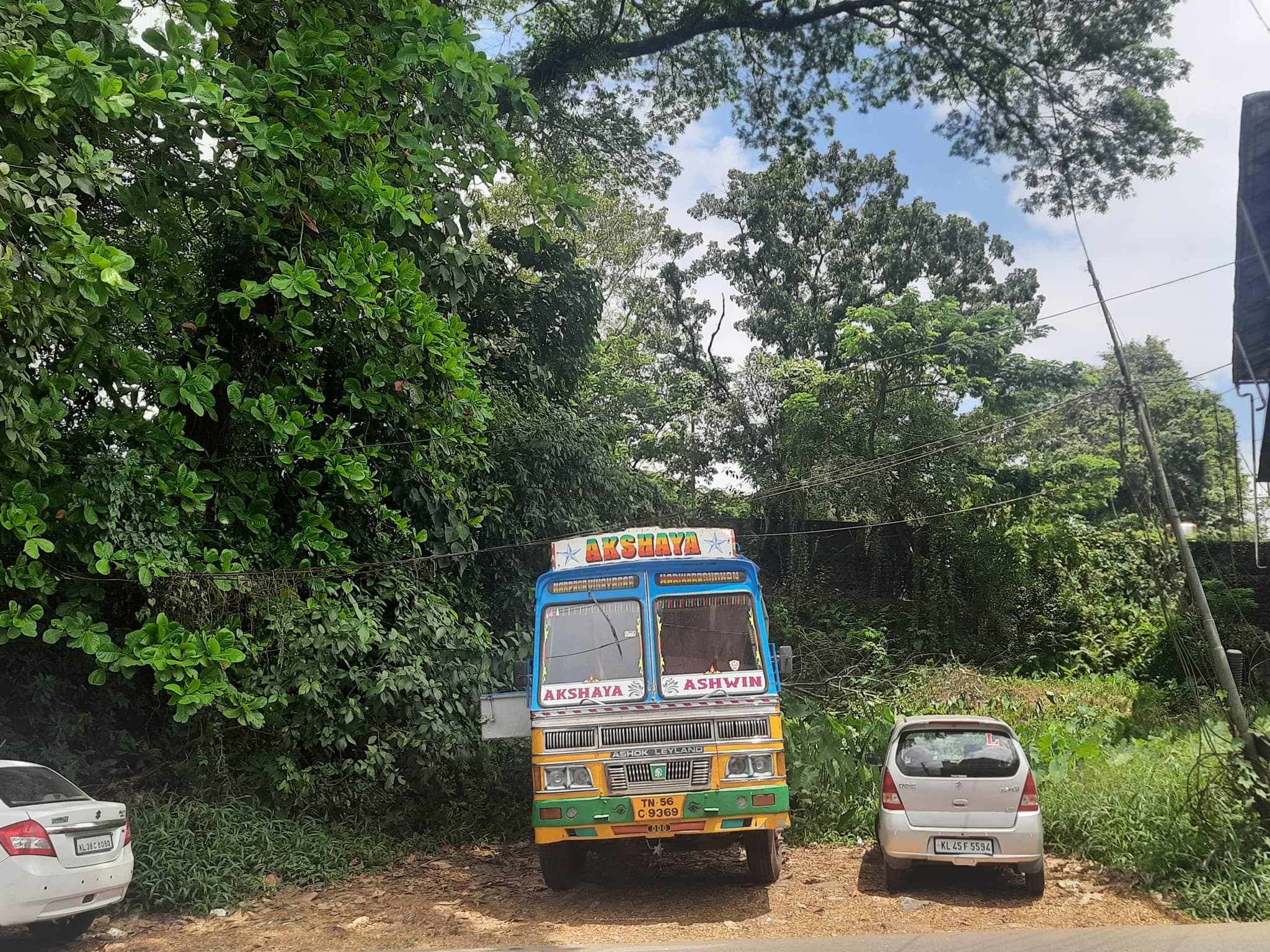 Plot for Sale in Vadavathoor, Alappuzha