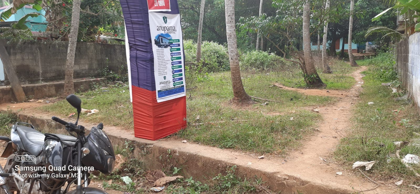 Plot for Sale in Kodivilakam Lekham Veedu Colony, Thiruvananthapuram