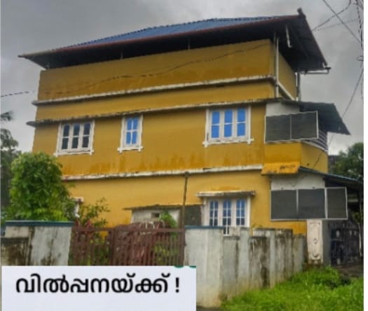2 BHK